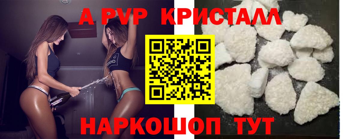 Озёры  A PVP Соль  Вход с VPN 