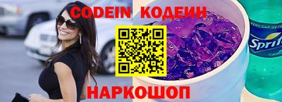 соль курить ск Кинель