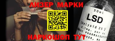 кокаин перу Кимры