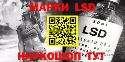 кокаин перу Кимры