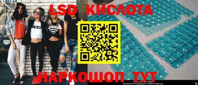 соль курить ск Кинель