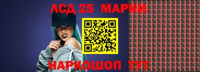 мефедрон Кингисепп