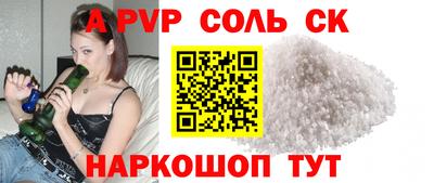 кокаин перу Кимры