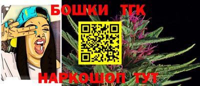 кокаин перу Кимры