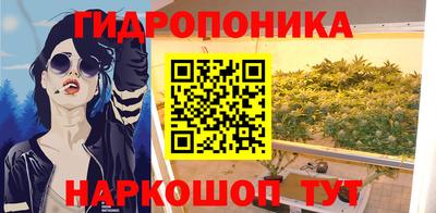 соль курить ск Кинель