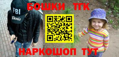 соль курить ск Кинель