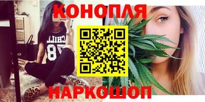 кокаин перу Кимры