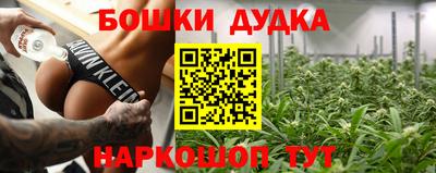 соль курить ск Кинель
