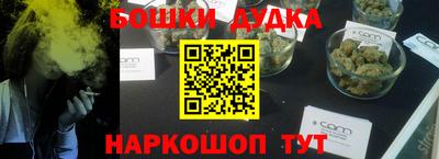 кокаин перу Кимры