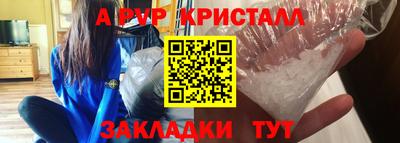 кокаин перу Кимры