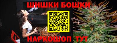 мефедрон Кингисепп
