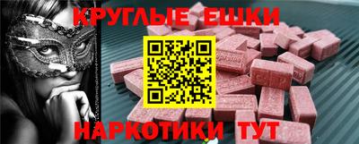 кокаин перу Кимры
