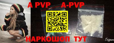 мефедрон Кингисепп