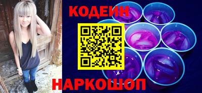 мефедрон Кингисепп