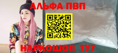 кокаин перу Кимры