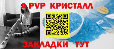 кокаин перу Кимры