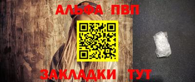 кокаин перу Кимры