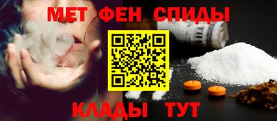 соль курить ск Кинель