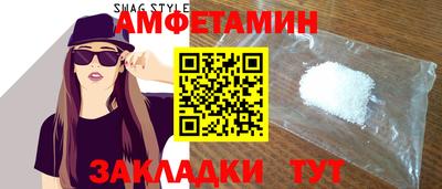 соль курить ск Кинель
