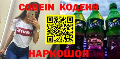 кокаин перу Кимры