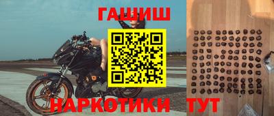 кокаин перу Кимры