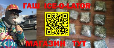 соль курить ск Кинель