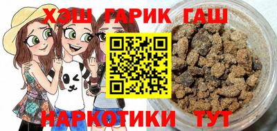 мефедрон Кингисепп