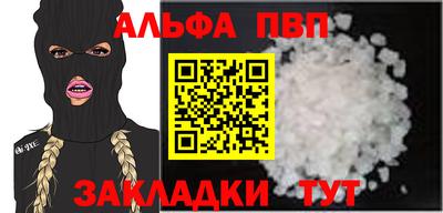 мефедрон Кингисепп