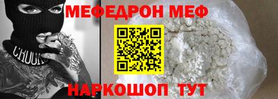соль курить ск Кинель