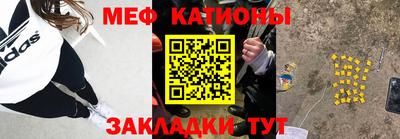 кокаин перу Кимры