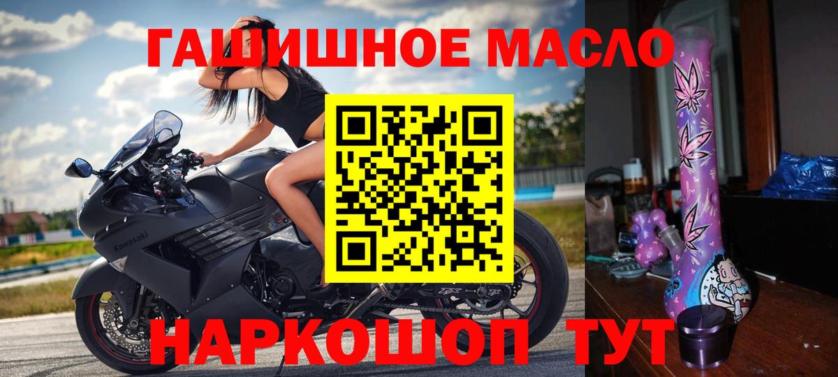 Озёры  хочу   Вход с VPN  ТГК Wax 
