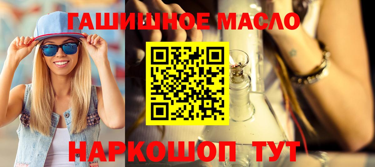 Alpha PVP Озёры